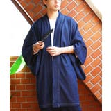 インディゴ | デニム羽織 メンズ 羽織 着物 デニム インディゴ 和服 父の日 | 8(eight)