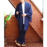 デニム羽織 メンズ 羽織 着物 デニム インディゴ 和服 父の日  | 8（eight）  | 詳細画像4 