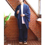 デニム羽織 メンズ 羽織 着物 デニム インディゴ 和服 父の日  | 8（eight）  | 詳細画像7 