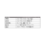 オンブレチェックシャツ メンズ シャツ 長袖 アメカジ ストリート  | 8（eight）  | 詳細画像52 