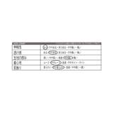ニットベスト メンズ ベスト ニット 裾ダメージ ハート ロゴ | 8(eight) | 詳細画像31