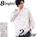 ビッグシャツ オーバーシャツ メンズ | 8（eight）  | 詳細画像1 
