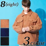 CPOジャケット メンズ ジャケット | 8（eight）  | 詳細画像1 