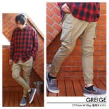 サルエルカーゴパンツ メンズ サルエル | 8（eight）  | 詳細画像2 