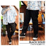 チェックアンクルテーパードパンツ メンズ 全7色 | 8(eight) | 詳細画像8