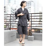 甚平 メンズ じんべい[品番：EH000005841]｜8（eight） （エイト）の