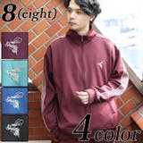 ライントラッカー メンズ ジャージ | 8（eight）  | 詳細画像1 