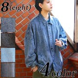 デニムジャケット メンズ ビッグ | 8(eight) | 詳細画像1