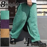 ワイドパンツ メンズ サルエルパンツ | 8(eight) | 詳細画像1
