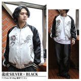 スカジャン メンズ ジャケット サテン 刺繍 アウター | 8(eight) | 詳細画像8