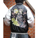 花魁狐面ブラック×シルバー | スカジャン メンズ ジャケット サテン 刺繍 アウター | 8(eight)