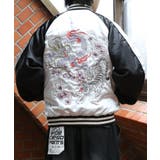 龍虎シルバー×ブラック | スカジャン メンズ ジャケット サテン 刺繍 アウター | 8(eight)