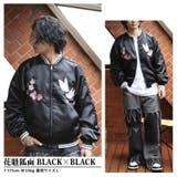 スカジャン メンズ ジャケット サテン 刺繍 アウター | 8(eight) | 詳細画像4