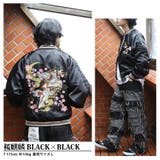 スカジャン メンズ ジャケット サテン 刺繍 アウター | 8(eight) | 詳細画像6