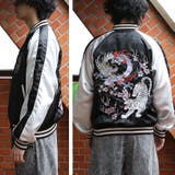 スカジャン メンズ ジャケット サテン 刺繍 アウター | 8(eight) | 詳細画像10