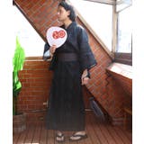 浴衣 4点セット メンズ 浴衣 ゆかた 帯 巾着 夏 花火大会に | 8(eight) | 詳細画像5