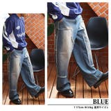 ダブルニーフリンジ加工デニムパンツ メンズ レディース デニム | 8（eight）  | 詳細画像3 