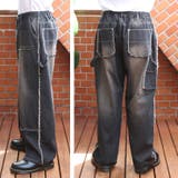 ダブルニーフリンジ加工デニムパンツ メンズ レディース デニム | 8（eight）  | 詳細画像6 