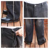ダブルニーフリンジ加工デニムパンツ メンズ レディース デニム | 8（eight）  | 詳細画像8 