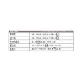 中綿フードジャケット メンズ シレ加工 アウター 防風 撥水 | 8(eight) | 詳細画像49
