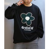 サガラ刺繍 トレーナー メンズ スウェット レディース 裏起毛 | 8(eight) | 詳細画像1