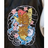 スカジャン メンズ ジャケット 相撲 サテン 鯉 刺繍 アウター  | 8（eight）  | 詳細画像36 