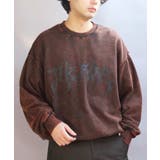ブラウン | グランジ加工 トレーナー メンズ スウェット レディース 刺繍 | 8(eight)