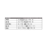 タンクトップ メンズ ノースリーブ ワッフル インナー サーマル | 8（eight）  | 詳細画像71 