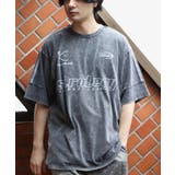 グランジ加工サッカーＴシャツ メンズ Tシャツ 半袖 サッカーT  | 8（eight）  | 詳細画像3 