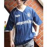 ネイビー | ユニフォームデザイン 半袖 Tシャツ ナイロンプルオーバー サッカー | 8(eight)