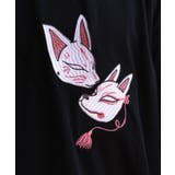 和柄刺繍Tシャツ メンズ Tシャツ 半袖 和柄 刺繍 ユニセックス  | 8（eight）  | 詳細画像35 