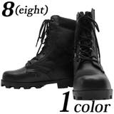 ブーツ メンズ ミリタリーブーツ新作 | 8(eight) | 詳細画像1