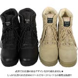 ミリタリーブーツ メンズ ブーツ | 8(eight) | 詳細画像2