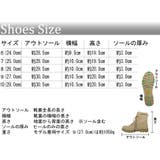 ミリタリーブーツ メンズ ブーツ | 8(eight) | 詳細画像8