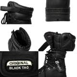 ブーツ メンズ ミリタリー | 8（eight）  | 詳細画像5 