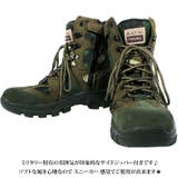 ブーツ メンズ ミリタリー新作 | 8(eight) | 詳細画像2