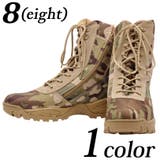 ブーツ メンズ ミリタリー | 8(eight) | 詳細画像1