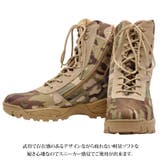 ブーツ メンズ ミリタリー | 8(eight) | 詳細画像2