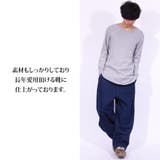 ブーツ メンズ ミリタリー | 8(eight) | 詳細画像4