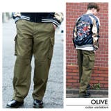 カーゴパンツ メンズ ミリタリーパンツ | 8（eight）  | 詳細画像3 