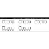 カーゴパンツ メンズ ミリタリーパンツ | 8（eight）  | 詳細画像9 