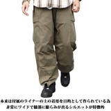 スノーパンツ メンズ ミリタリーパンツ | 8（eight）  | 詳細画像2 