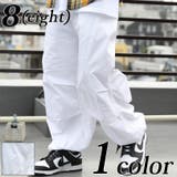 スノーパンツ メンズ ワイド | 8（eight）  | 詳細画像1 