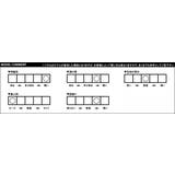 スノーパンツ メンズ ワイド | 8（eight）  | 詳細画像7 