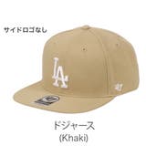 ドジャース(Khaki) | 47 キャップ MLB | 99HeadwearShop【WOMEN】