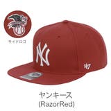 ヤンキース(RazorRed) | 47 キャップ MLB | 99HeadwearShop【WOMEN】