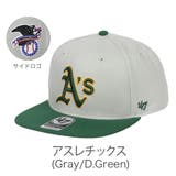 アスレチックス(Gray/D.Green) | 47 キャップ MLB | 99HeadwearShop【WOMEN】