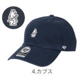 47 キャップ MLB | 99HeadwearShop【WOMEN】 | 詳細画像5 