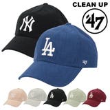 47 キャップ コーデュロイ | 99HeadwearShop【WOMEN】 | 詳細画像1 