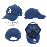 47 キャップ コーデュロイ | 99HeadwearShop【WOMEN】 | 詳細画像5 